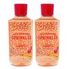 Bath & Body Works Champagne Sprinkles - 2 Pack Of Shower Gel
