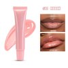 Riroenst 4 Colors Hydrating Lip Gloss, Peptide Lip Tint, High Shine Glass Finish, Tinted Lip Balm, Nourishing Long Lasting Jelly Lipstick