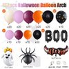 162pcs Halloween Balloons Garland Arch Kit,Black Orange Purple White Sand Balloons,Huge Spider Boo Ghost Bat Foil Balloons for Halloween Decorations Halloween Party Decorations Supplies