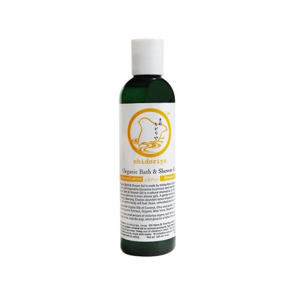 Chidoriya Organic Sweet Orange Bath and Shower Gel with Aloe Vera and Essential Oils, Aromatherapeutic Vegan Liquid Soap Cleanser, 4 Fluid Ounces