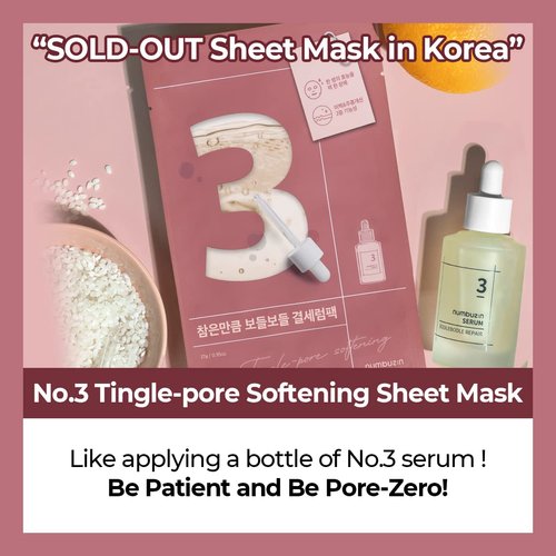 numbuzin No.3 Tingle-Pore Softening Sheet Mask 4ea | Pore Minimizing, Skin Softening Face Mask with Bifida, Tingle Pore Complex | Hydrates, Smooths Rough, Bumpy Skin, Improves Glow | Korean Skincare