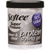 Softee Styling Gel [Super/Clear] (Pack of 6)