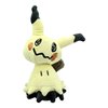 Sanei PP59 Mimikyu Pokemon All Star Collection Stuffed Plush, 7"