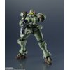 TAMASHII NATIONS - Mobile Suit Gundam Wing - OZ-06MS Leo, Bandai Spirits Gundam Universe Action Figure