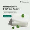 VT COSMETICS Daily Soothing Mask 30ea, Facial Sheet Mask for Moist & Hydrating, 30 Day Supply, Centella Asiatica Face Mask