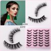 SQYlashes False Eyelashes Natural Wispy Cat Eye Lashes Short- Mixed 2 Styles, 14 Pairs, MG05