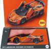 Matchbox Collectible Die-Cast Moving Parts Vehicle - Orange and Black Sports Car - 2019 Inspired by Lamborghini SVJ Roadster