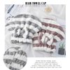 Haomye Microfiber Hair Dry Cap Absorbent Quick Drying Cap Soft Hair Drying Towel Stripe Dry Hair Cap Hair Towel Cap with Bow-Knot Shower Cap for Women and Girls 2Pcs (Coffee White & Grey White)