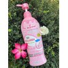 A bonne Body Lotion Smooth & Soft Skin (Collagen)