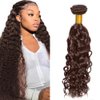Brown Bundles Color #4 Kinky Curly Human Hair Bundles 28 Inch 8a Grade Brazilian Unprocessed Virgin Hair 1 Bundle Light Brown Curly Bundles Remy Human Hair Extensions Color #4 Bundles
