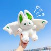 NatureMan 17.7inch Unique Bat Bunny Plush Pillow Kawaii Bat Rabbit Stuffed Animal,with Rabbit Ears and Bat Wings for Kids (White)