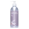 Plaine Products Eco-Friendly Body Lotion: Citrus Lavender, 16 oz (Refillable with Pump)