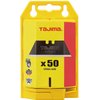 Tajima VRB2-50B V-REX II Premium Tempered Steel Utility Knife Blades, 50-Pack