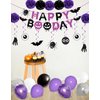 Halloween Birthday Party Decorations Balloon Banner Paper Pompom Cake Topper Hanging Swirl for Halloween Happy Boo Day Party Supplies