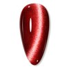 Gellen Cat Eye Gel Nail Polish - 18ml Burgundy Red Gel Polish with Magnet Stick Glitter Reflective Holographic Nail Polish UV Gel Valentine Nail Art