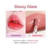 BLACK ROUGE Chewy Lip Glaze, High Shine Lip Gloss, Korean Beauty (GZ02 Fig Fuzz, 3.5 grams)