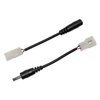 MagLite - ARXX228 Maglite Male & Female Adapter Cable for Mag Charger