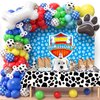 Winrayk 156Pcs Dog Paw Birthday Party Decorations Supplies for Boys Kids Teen, Paw Print Balloon Arch Kit & Backdrop Tablecloth Paw Dog Bone Foil Balloons, Puppy Paw Theme Birthday Party Decorations