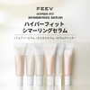 FEEV Hyper-Fit Shimmering Serum (10g) | Natural Shimmer Glow | 60% Of Moisturizing Essense | Liquid Highlighter | Vegan | K-Beauty (Peach Fairy, 0.35 Ounce)