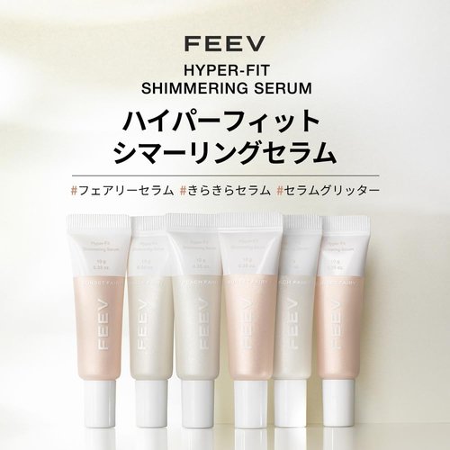 FEEV Hyper-Fit Shimmering Serum (10g) | Natural Shimmer Glow | 60% Of Moisturizing Essense | Liquid Highlighter | Vegan | K-Beauty (Peach Fairy, 0.35 Ounce)
