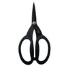 Tim Holtz Small Titanium Scissors - 7 Inch Mini Snips with Micro Serrated Blade - Non Stick Craft Tool for Cutting Paper, Fabric, and Sewing - Black Comfort Grip Handles