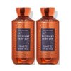 Bath & Body Works Midnight Amber Glow Shower Gel Gift Sets For Women 10 Oz 2 Pack (Midnight Amber Glow)