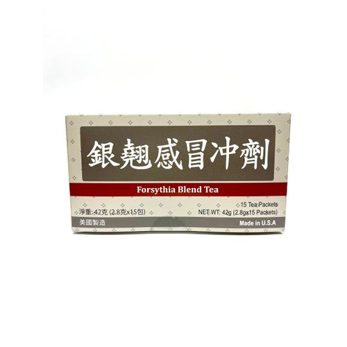 Lao Wei Forsythia Blend Tea - Yin Chiao Cold Remedy Tea Bags Herbal Supplement Helps for Relieves...