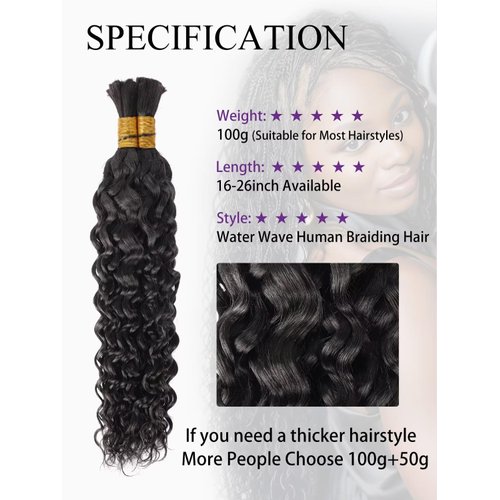 Human Braiding Hair Water Wave Bulk Human Hair for Braiding 1 Bundle 100g 16 Inch No Weft 10A Brazilian Virgin Curly Human Hair Extensions for Boho Braids Wet and Wavy Human Hair Braiding Hair