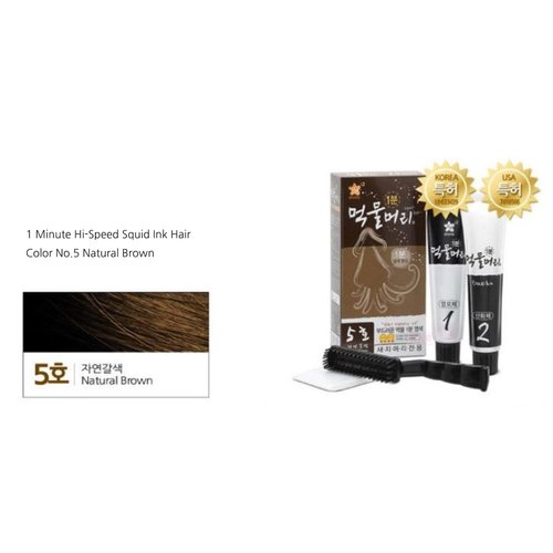 1 Minute Hi-Speed Squid Ink Hair Color No.5 Natural Brown, Ammonia-Free, Quick-Dye with Hair Treatment Effects