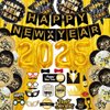 Happy New Year Decorations New Years Eve Party Supplies kit with Happy New Year 2025 Banner Happy New Year Balloons Fringe Curtain for New Years Party Decorations