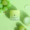 Sweet Dreams Lip Mask: Nourishing, Plumping and Hydrating Lip Balm | Vegan Lip Sleeping Mask | Hyaluronic Acids + Vitamin C + Shea Butter + Antioxidants | Green Grape - 0.7 oz.