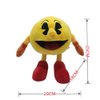 Lhcn021 9.8" pac Game Man Plush Stuffed Toy, Cool Toys, Plush Toy Gifts for Boys Girls, Stuffed Toy, Suitable for Festivals/Birthday Gifts.