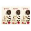 Daeng Gi Meo Ri – Korean Herbal Hair Dye Color Cream [Dark Brown] (3 PACK) - PPD-Free Gray Coverage, Hair Protection, High-Keratin Formula, 5 Oz