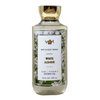 Bath & Body Works White Jasmine 2 Piece Aloe + Vitamin E Shower Gel Value Pack with a Wild Jasmine Bar Soap - Full Size