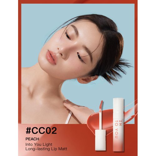 INTO YOU Lip Gloss Coco Liquid Moisturizing Lipstick Long Lasting Lip Stick Lip Stain Makeup Glitter Shine Non-sticky Lipstick for Women(CC02)