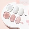 GAOY Jelly White Gel Nail Polish, French Manicure 16ml 2 Colors 1301 1002 Sheer Nude Soak Off UV Gel Polish Set for Nail Art DIY at Home, Nude Chic