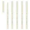 KAIQIKAIXI 5 White Eyeliner Pen, Eyebrow Pen,Eye Shadow Pencil, Lip Line Pen, Eyelid Pad, Pencil Makeup Set Tool