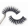 3D Faux Siberian Mink Lashes Strips Fluffy Mink Eyelashes Natural Look Volume Fake Eyelashes 5mm to 25mm curl Wispy reusable false lashes (E70)