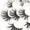 DAODER False Eyelashes 25mm Lashes Wispy Long 8D Mink Lashes Dramatic Volume Fluffy Eye Lashes Pack for Women 7Pairs Soft Reusable Fake Eyelashes