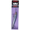 Rapala Down Deep Husky Jerk 10 Fishing lure, 4-Inch, Silver