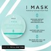 Image Skincare I Mask Hydrating Hydrogel Sheet Mask 5 Sheet / 5 Masque Tissu 85 g / 3 oz