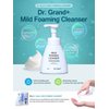 Mild Foam Cleanser