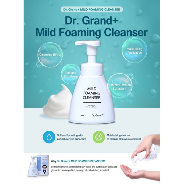 Mild Foam Cleanser