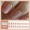 AZPEPSI French Tip Press on Nails Short Square Fake Nails Gold Glue On Nails Nude False Nails with Design Glossy Acrylic Nails Press Ons Reusable Oval Nails for Women Girls Manicure 24pcs
