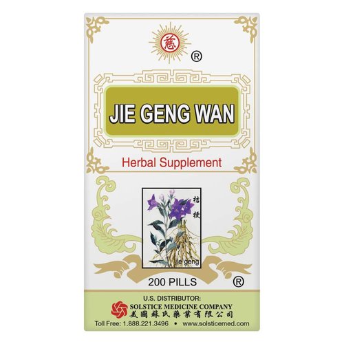 Jie Geng Wan Herbal Supplement (Platycodon Ballon Flower) (200 Pills) (1 Bottle)
