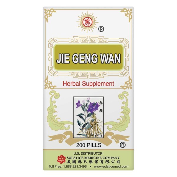 Jie Geng Wan Herbal Supplement (Platycodon Ballon Flower) (200 Pills) (1 Bottle)