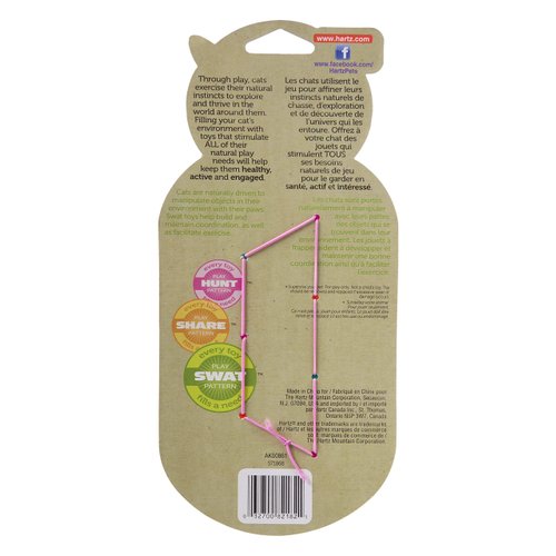 Hartz Just For Cats Midnight Crazies Cat Toy Balls - Assorted, for All Breed Sizes