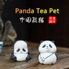 Chinese Purple Clay Tea Pet Panda Cute Funny Tea Accessories Lazy Kung Fu Tea Sets For Tea Lovers Home Car Shelves Decor (DwenDwen)