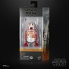 Star Wars The Black Series R4-6D0, Star Wars: The Mandalorian Collectible 15-cm Action Figure