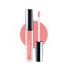 EVE PEARL Pearlicious Lip Gloss Neutral Look Vitamin E Aloe Nourish Lipcare Hydrate (Peach Champagne)